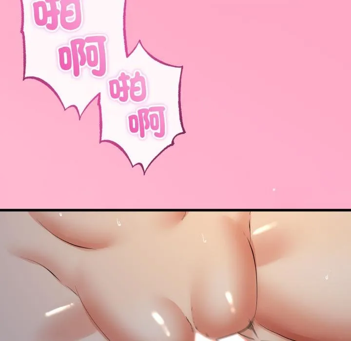 第60话 61