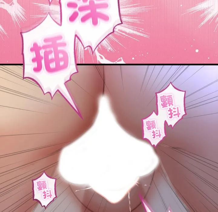 第60话 69