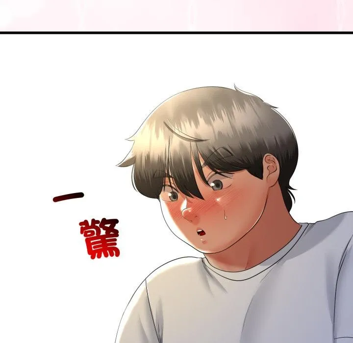 第60话 72