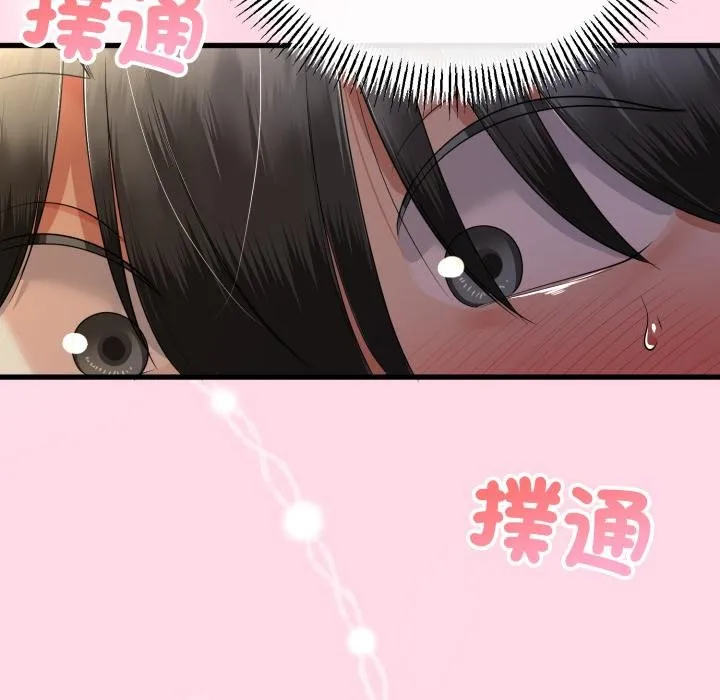 第60话 74