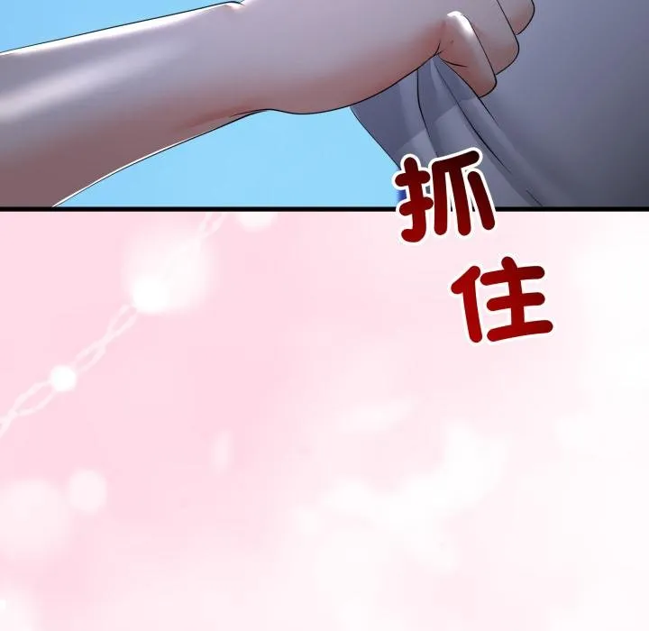 第60话 76