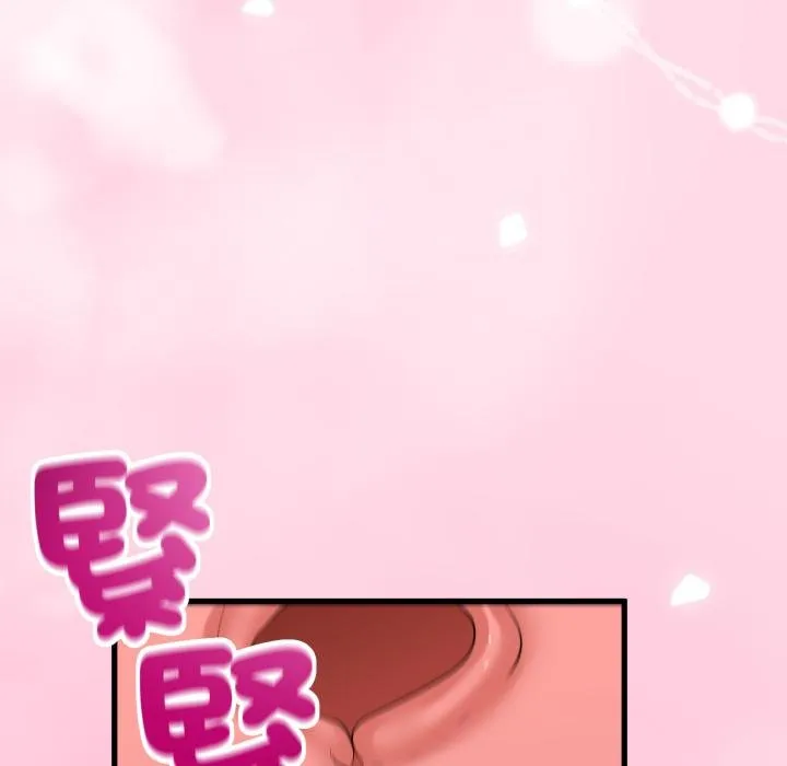 第60话 79