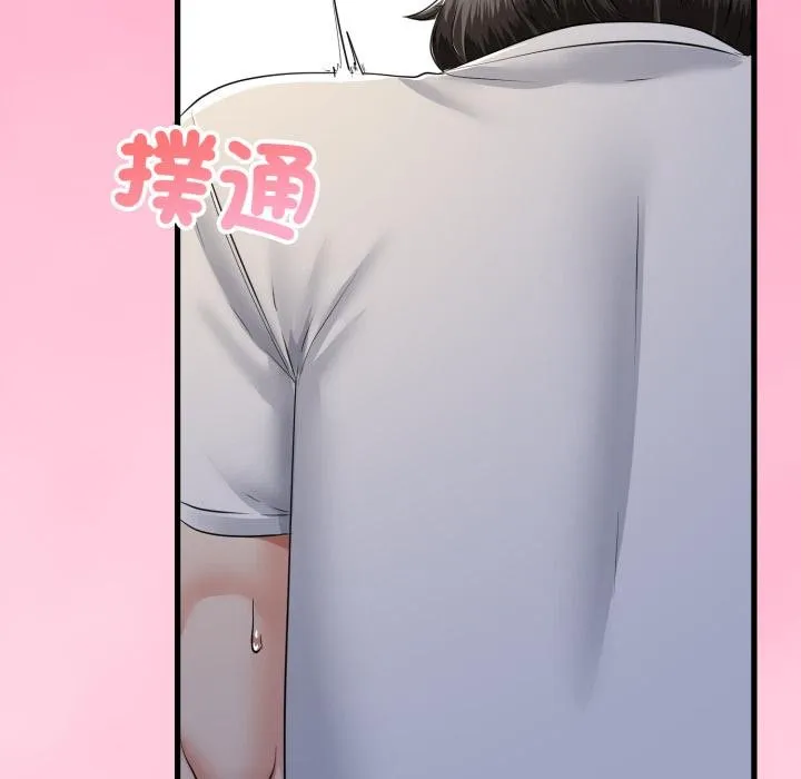 第60话 83
