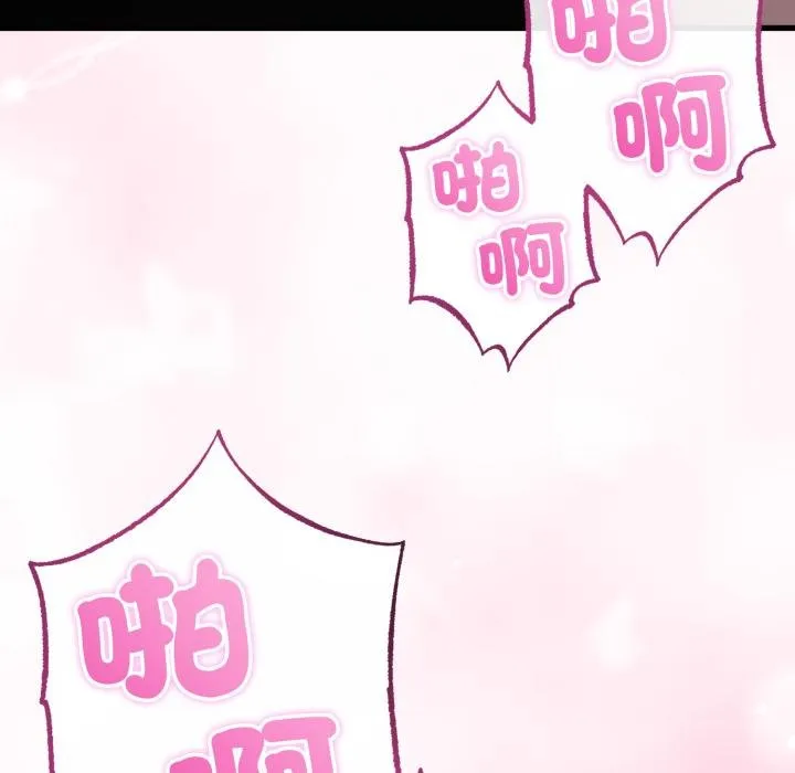 第60话 86