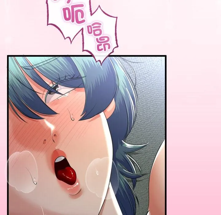 第60话 92