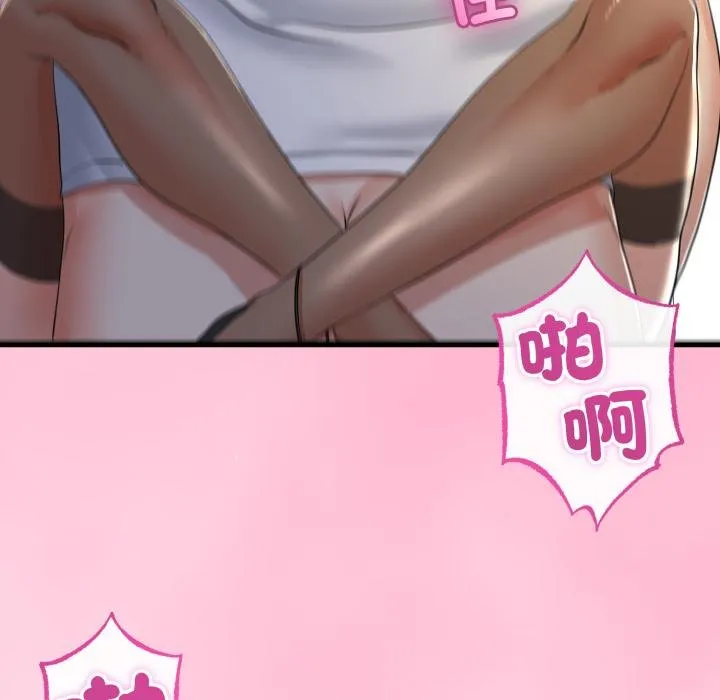 第60话 95