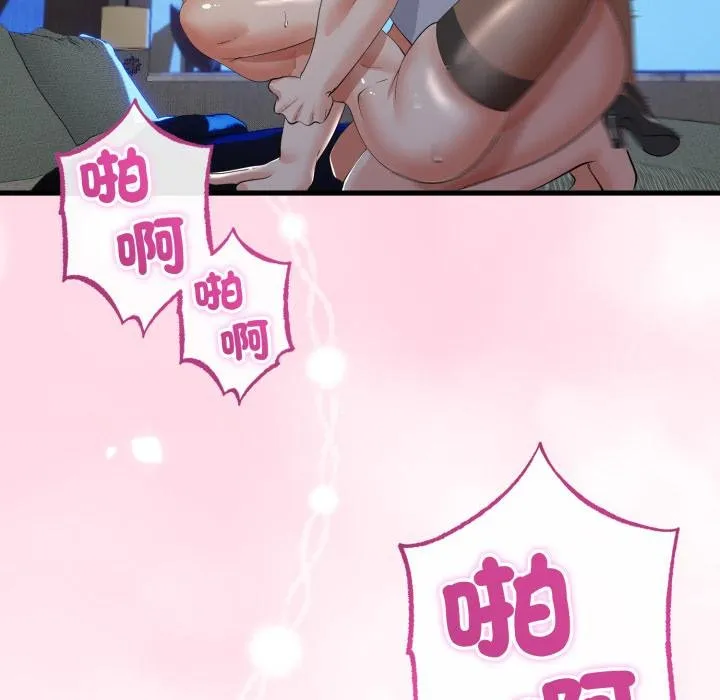 第60话 97