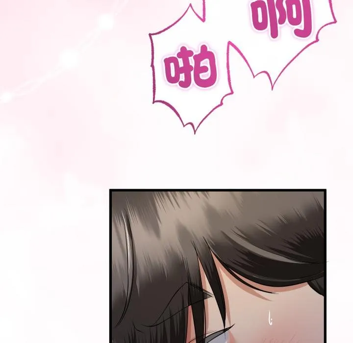 第60话 98