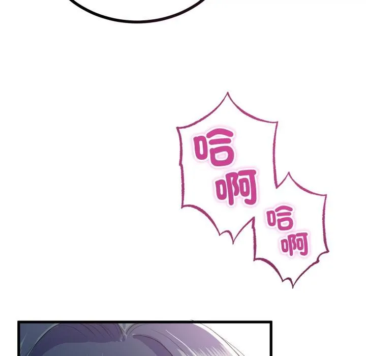 第60话 100