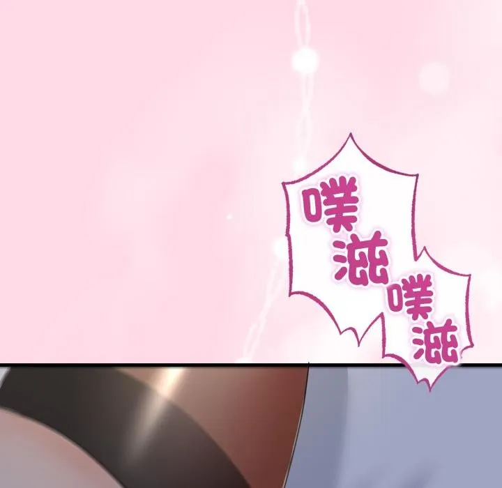 第60话 110