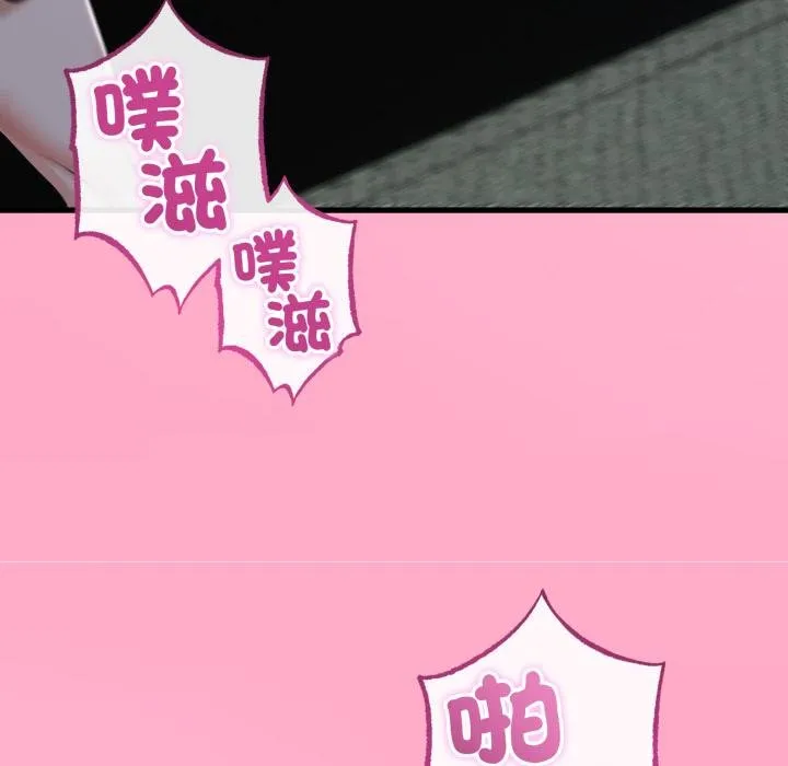第60话 116