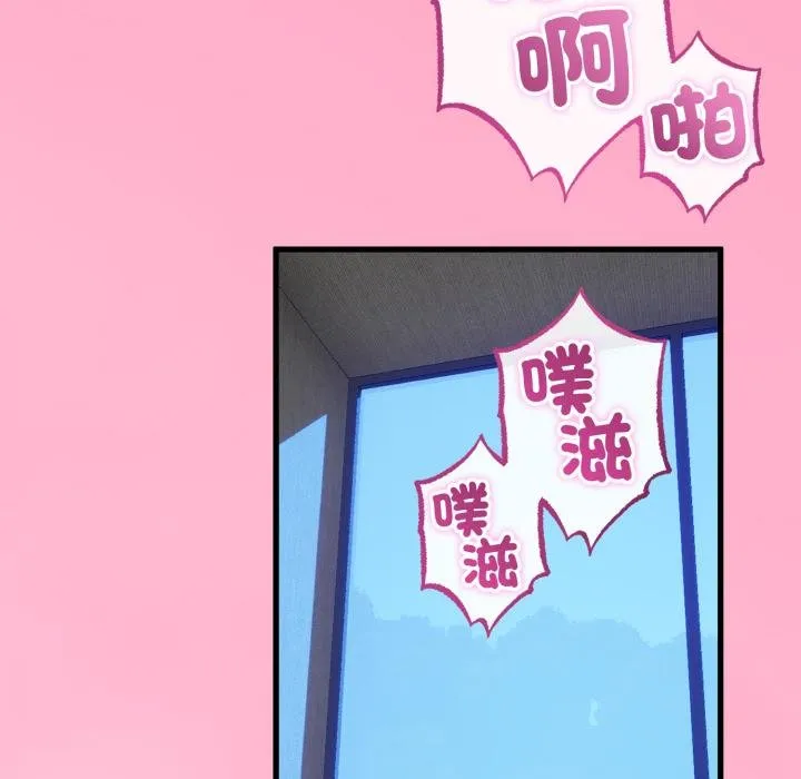 第60话 117