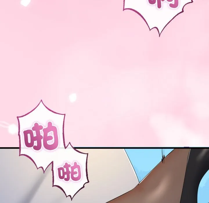 第60话 119