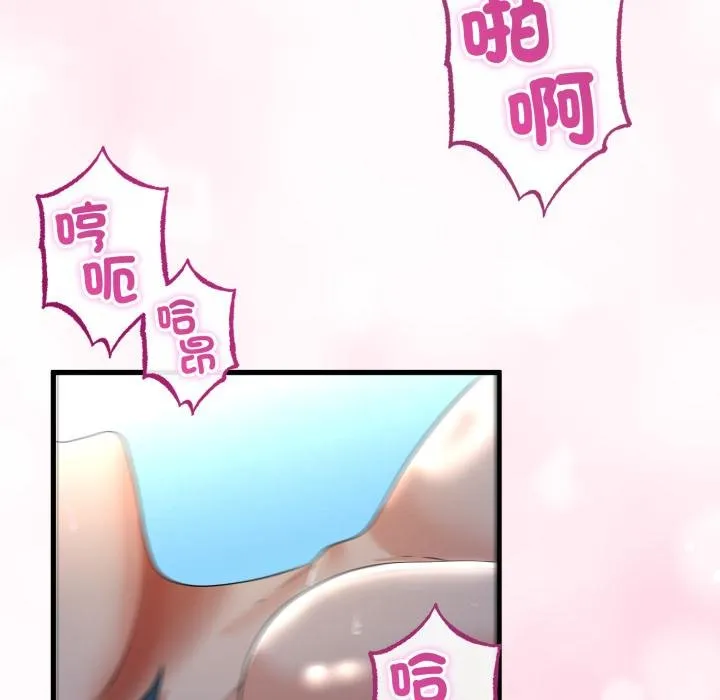 第60话 121