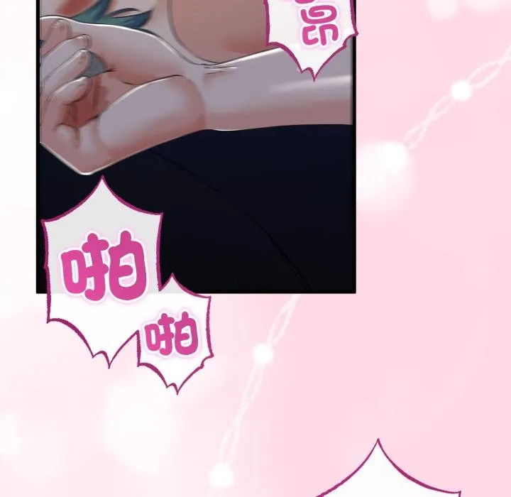 第60话 122
