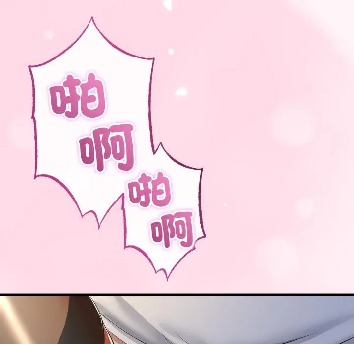 第60话 125