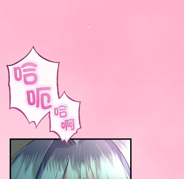 第60话 130