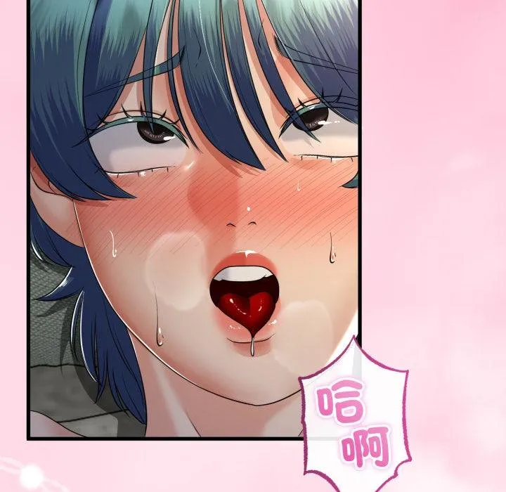 第60话 131