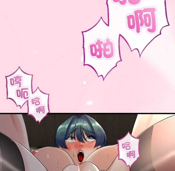 第60话 137