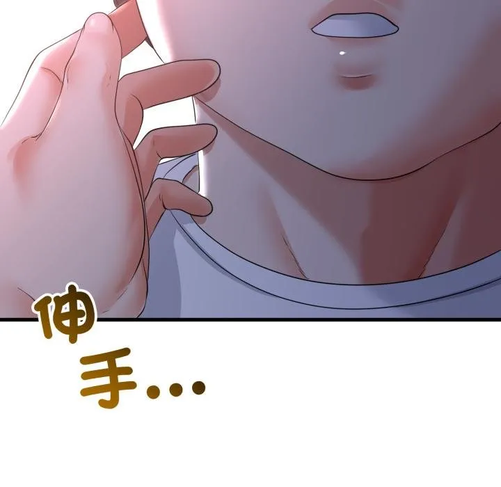 第60话 145