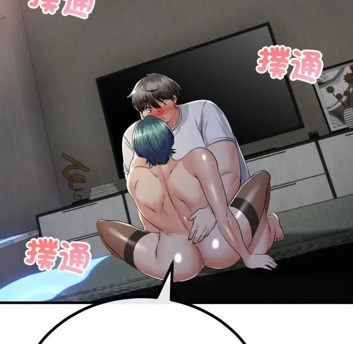 第61话 10