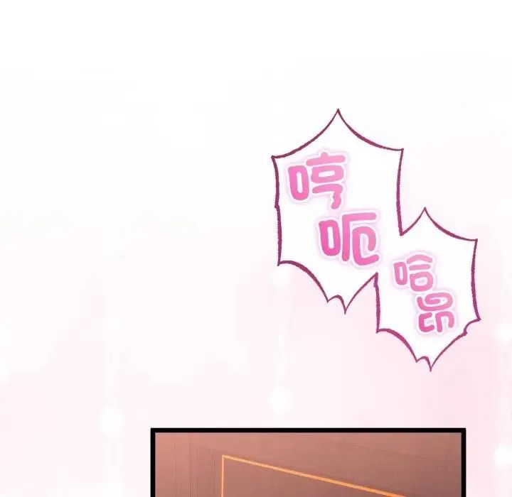 第61话 15
