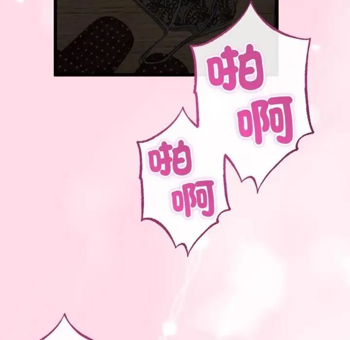 第61话 19