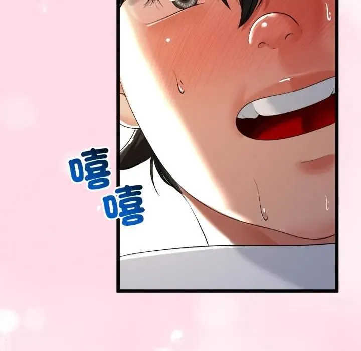 第61话 35