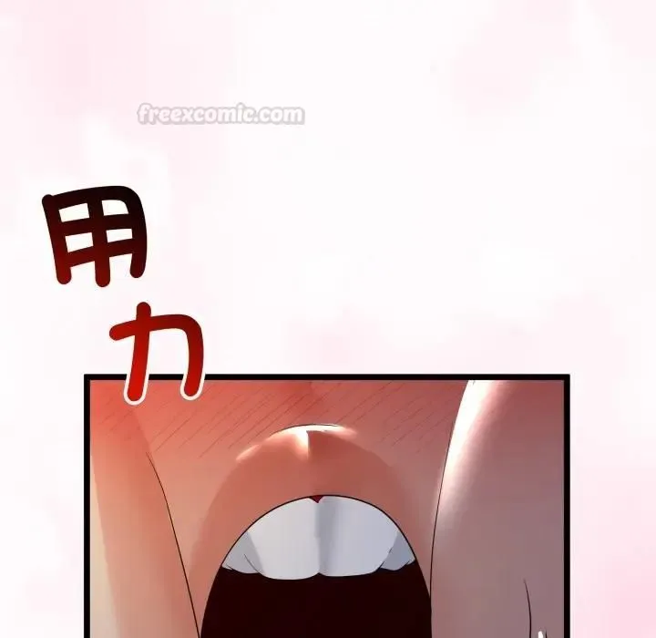 第61话 56