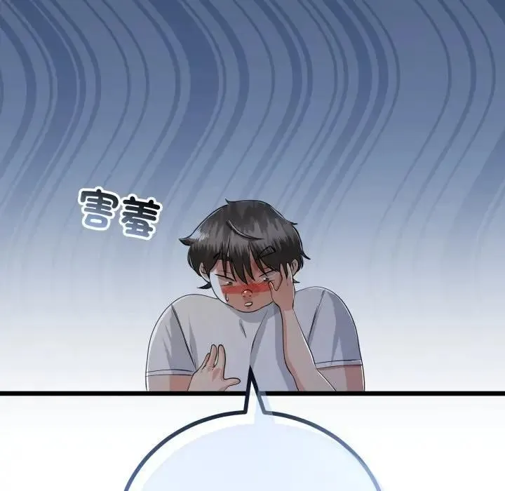 第61话 64