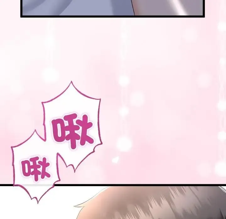 第61话 67