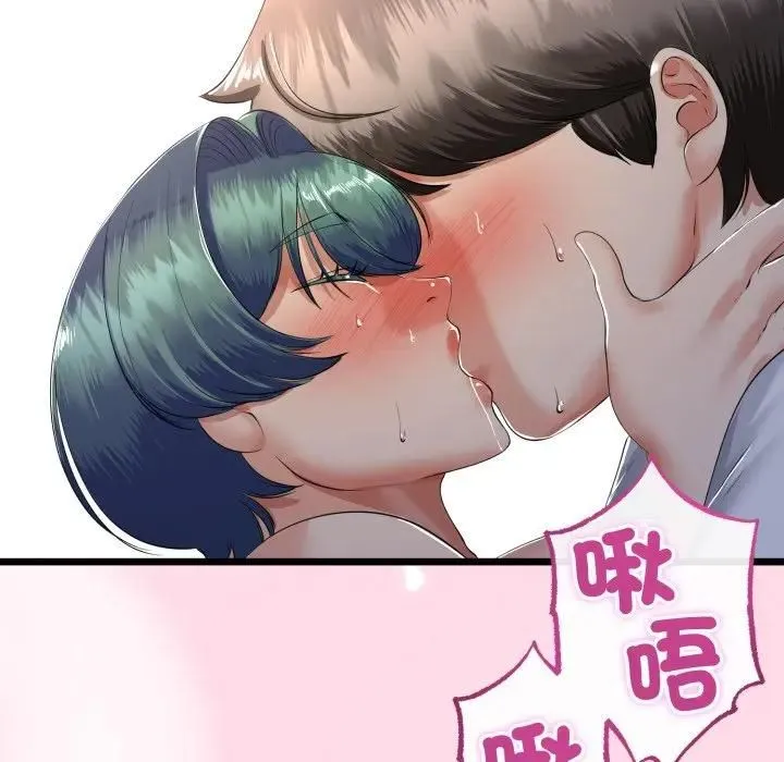 第61话 68