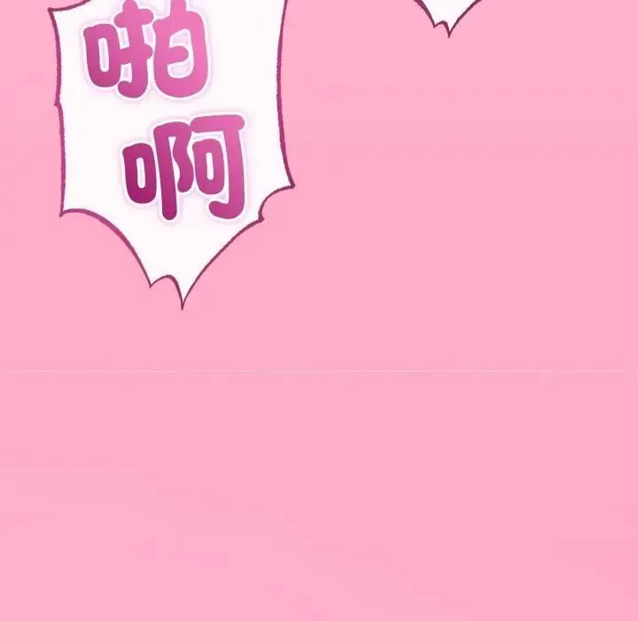 第61话 85