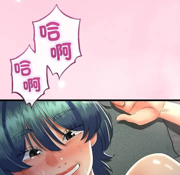 第61话 88