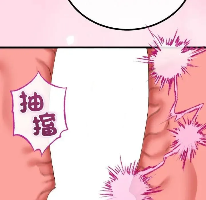 第61话 99