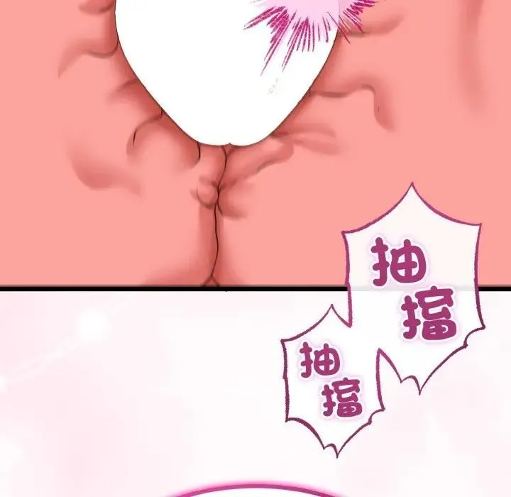 第61话 100