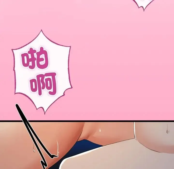 第61话 107