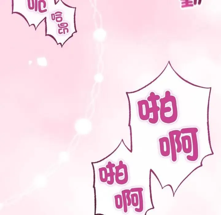 第61话 113