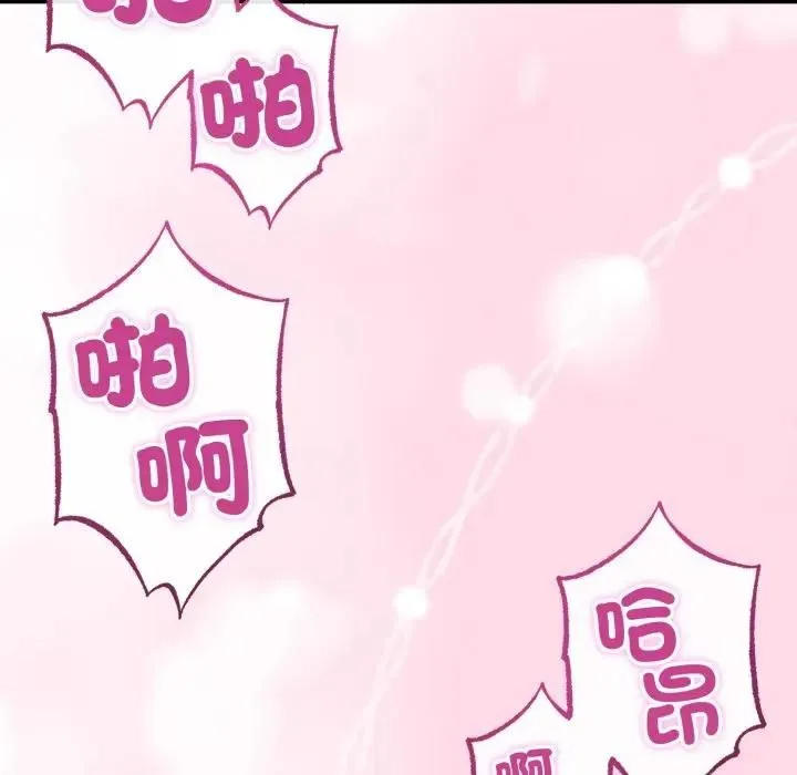 第61话 115