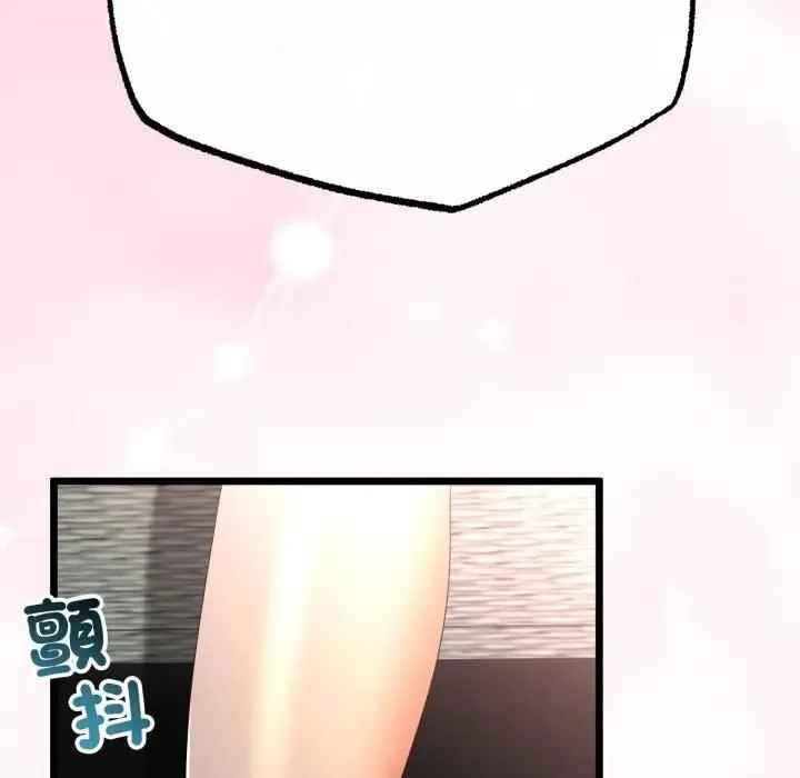第61话 124