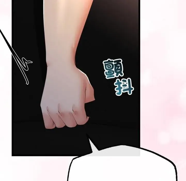 第61话 125
