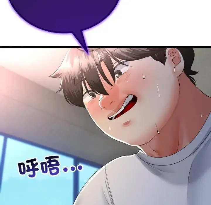 第61话 127