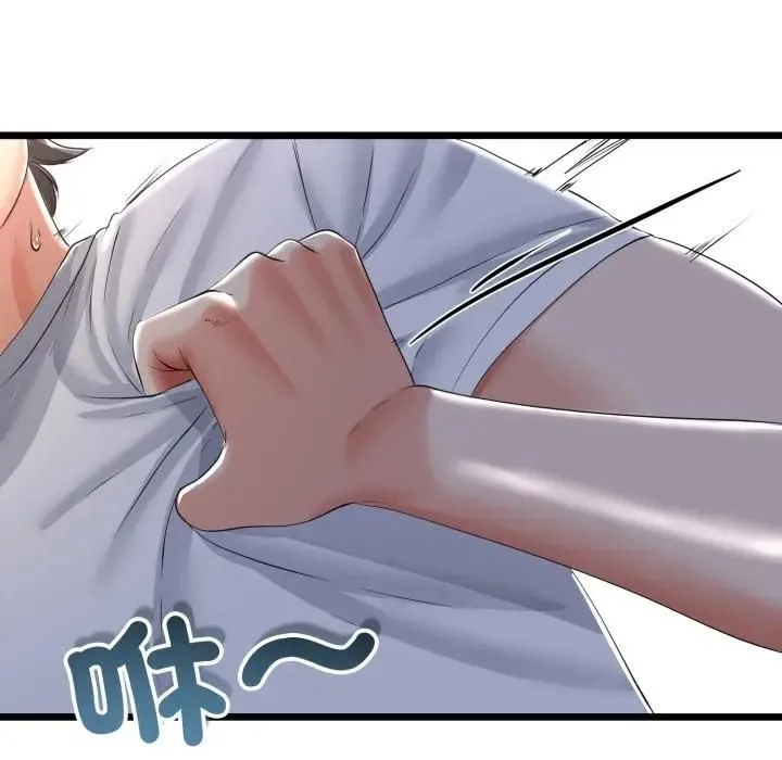 第61话 141