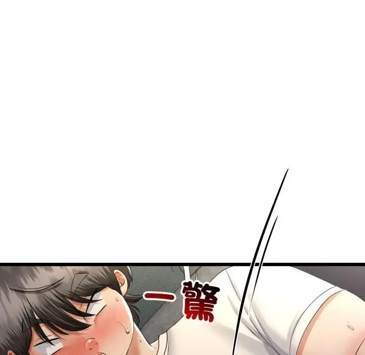 第61话 142