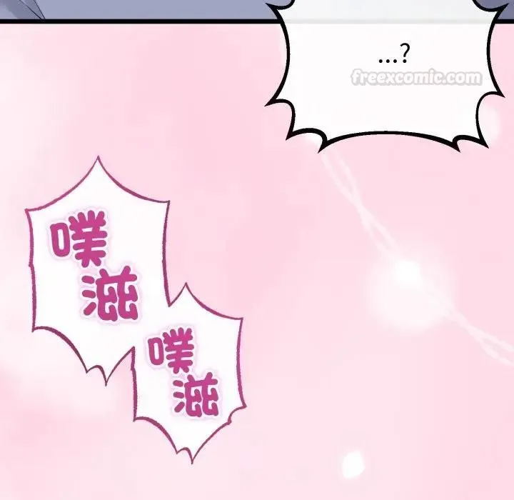 第61话 151