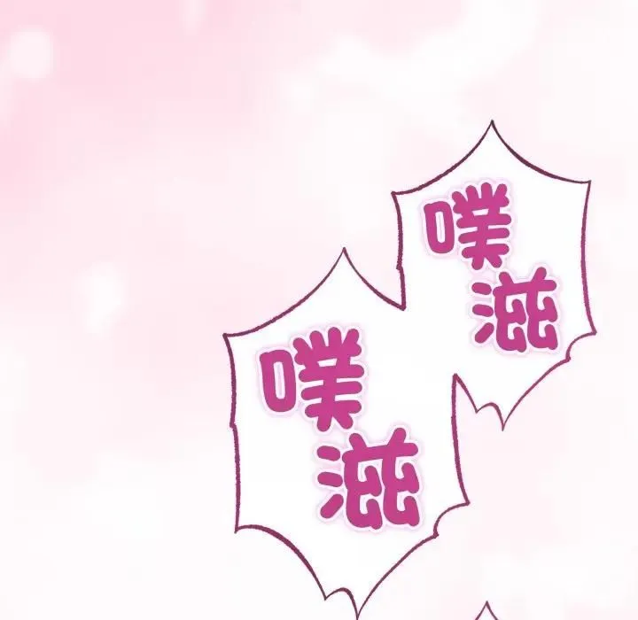 第62话 7