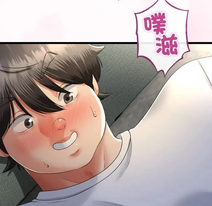 第62话 8