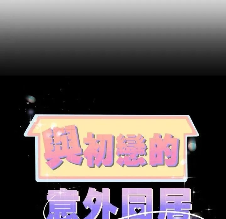 第62话 13