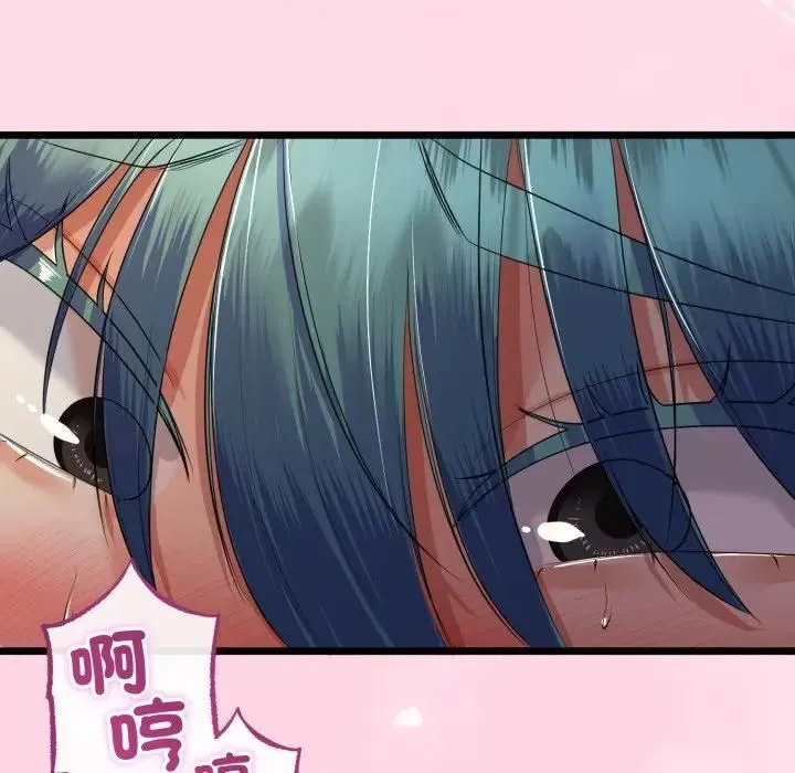 第62话 36