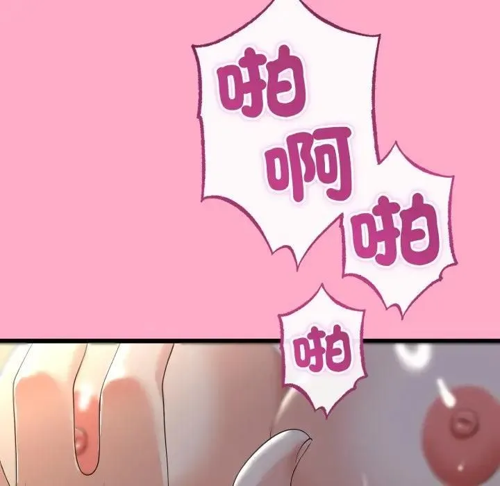 第62话 40